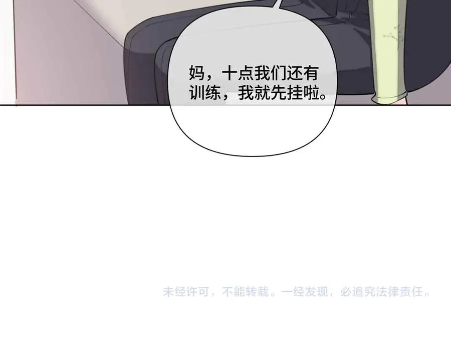 46 我很快就回来107