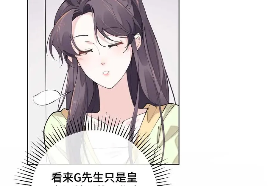 18 这是我的位置17
