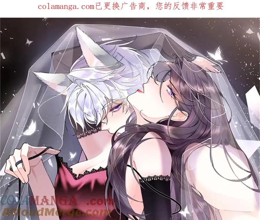 86 鼓励教育0
