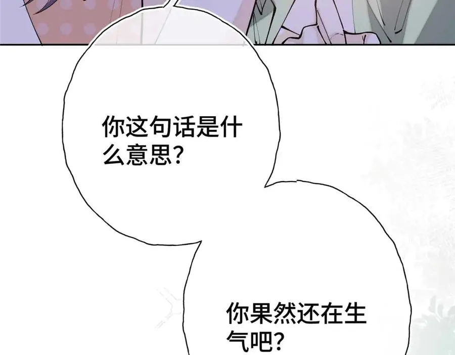 09 这就受不住了？8