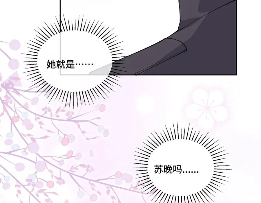 37 是我赢了64