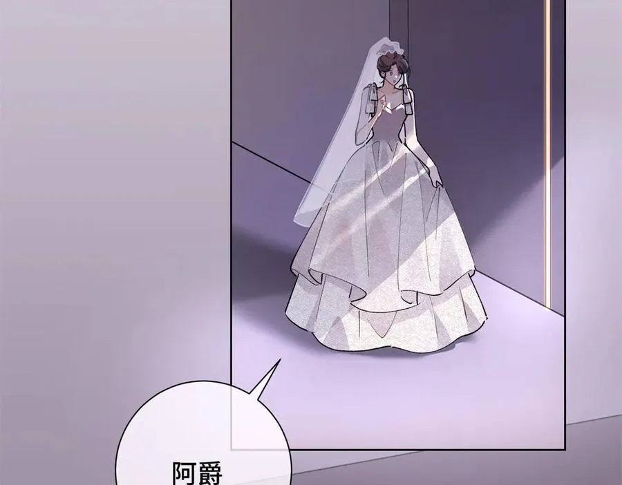 03 我只是按规矩办事27