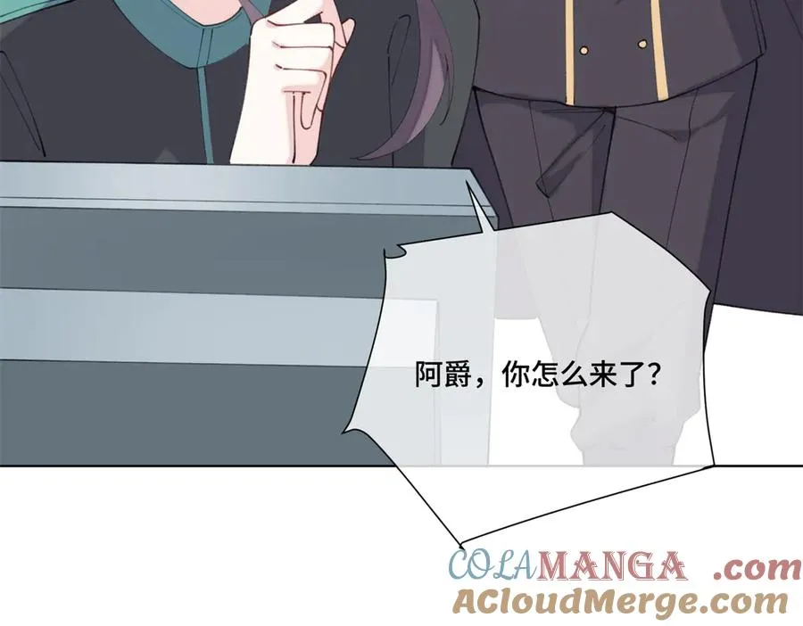45 你喜欢小孩么32