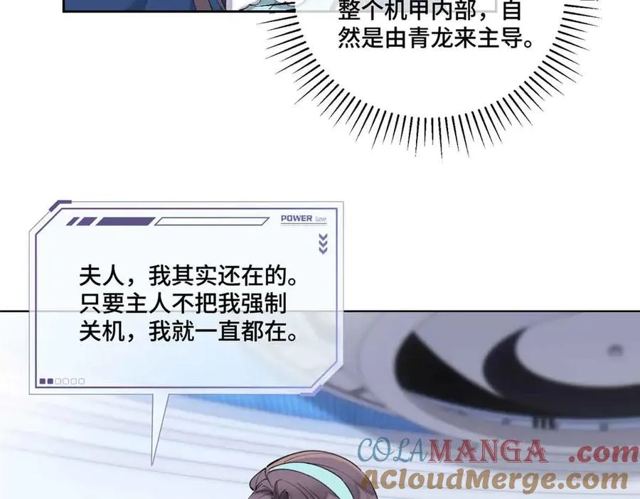 80 解除父女关系24