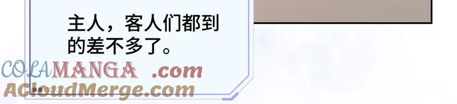 31 是食神！9