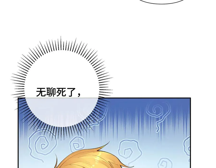 15 就是他15