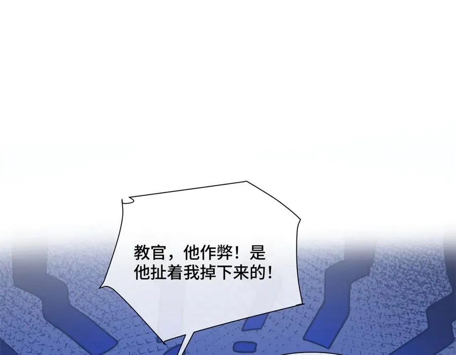 48 咱们宝宝带电！25