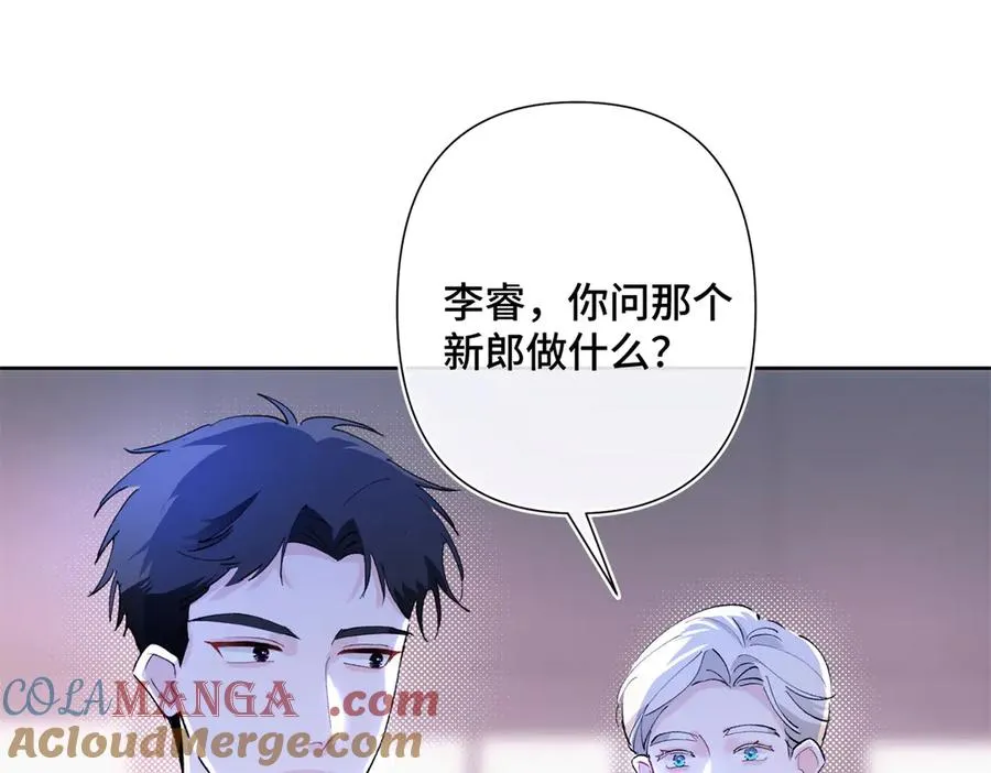 06 当然是跑路啊36