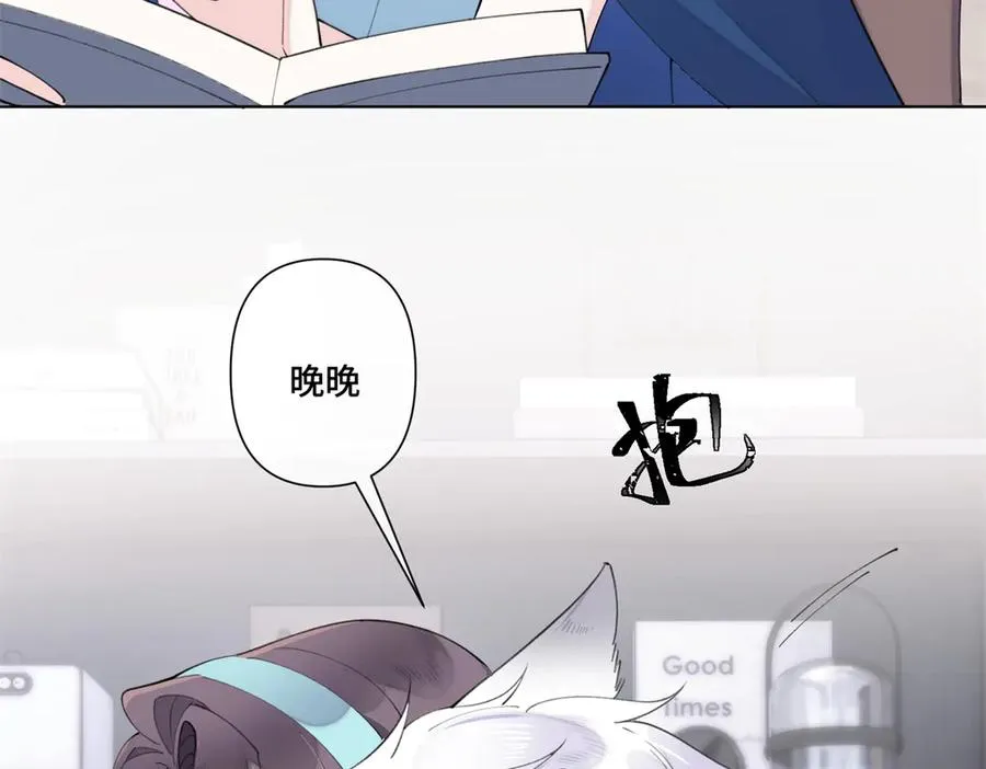79 不可以瑟瑟32
