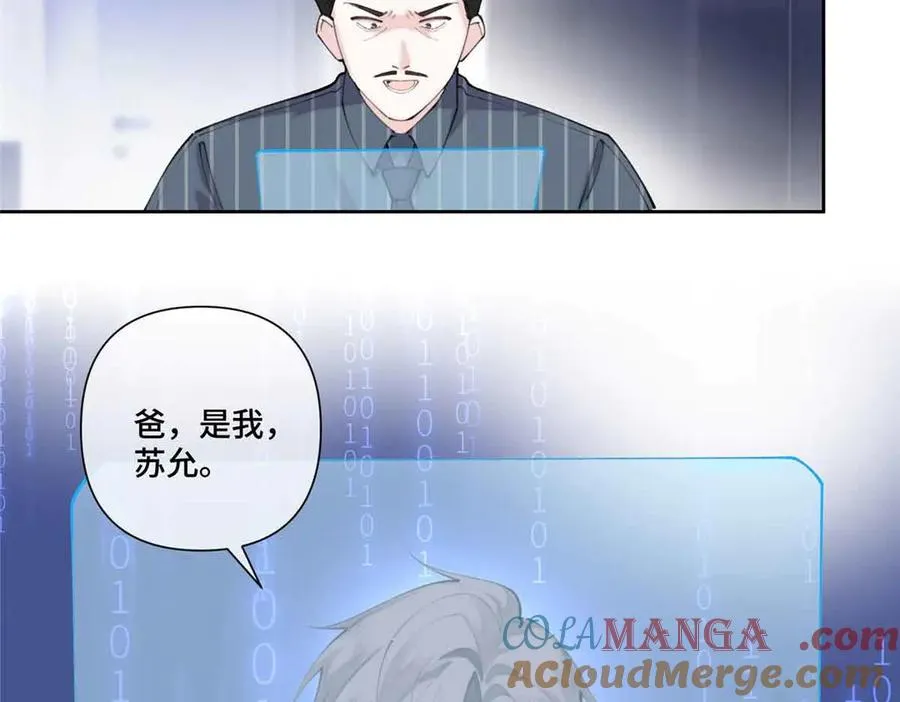 41 离婚了39