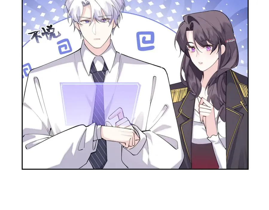 33 你哪位？53