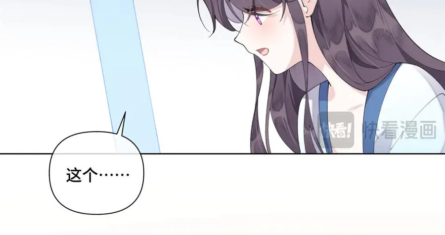 86 鼓励教育76