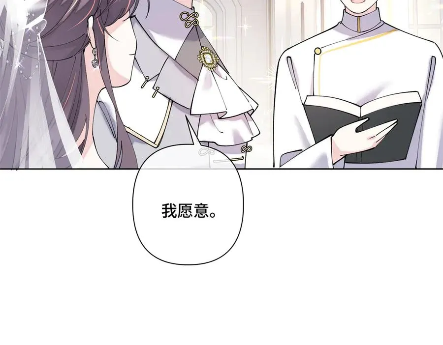 68 我愿意19