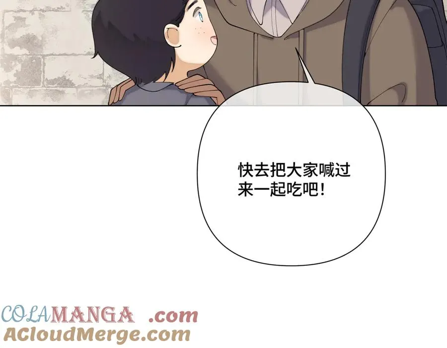83 换个未婚夫40