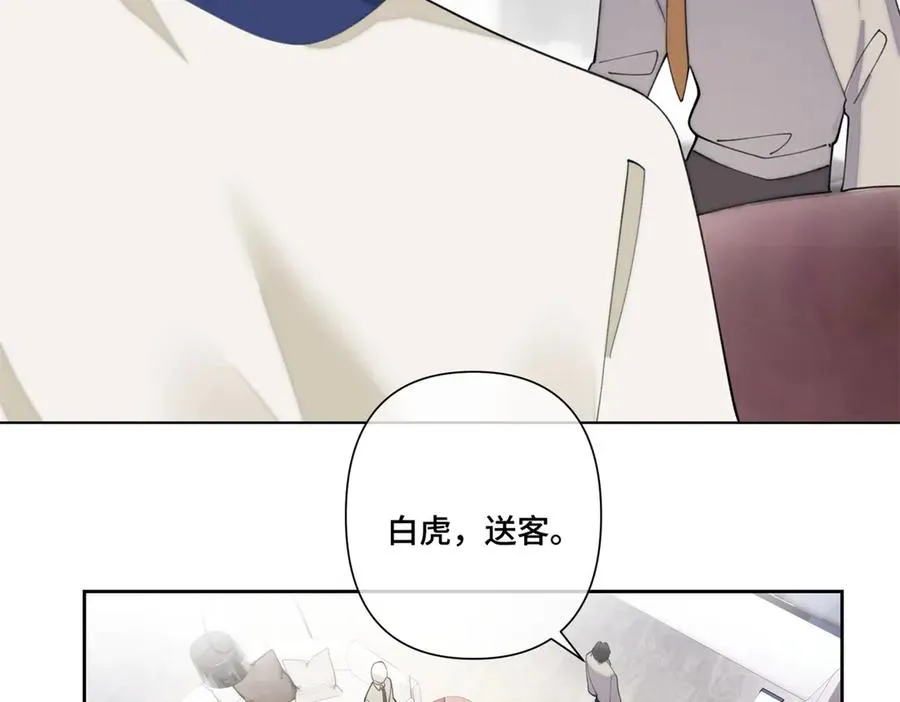 79 不可以瑟瑟26