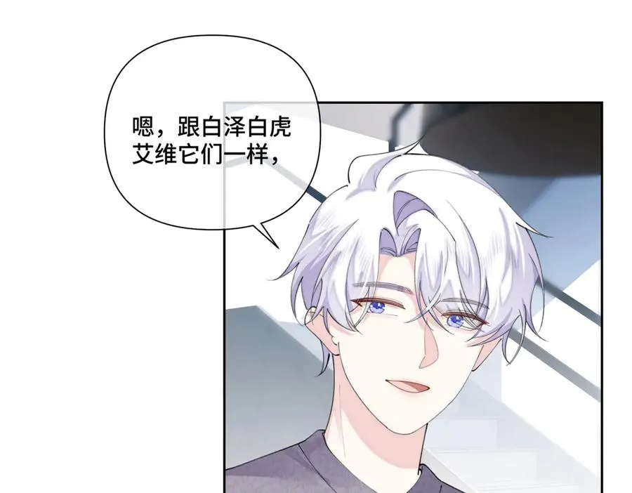 86 鼓励教育47