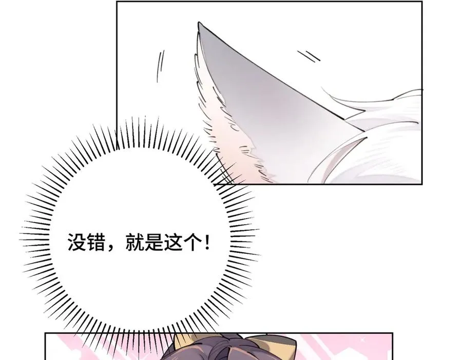 20 我也一起？17