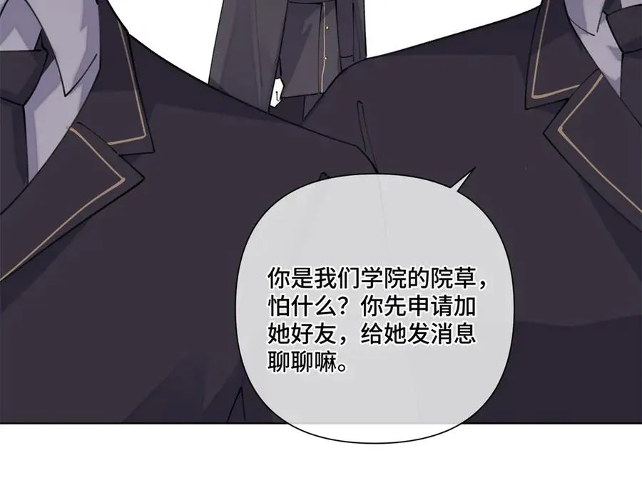 39 不离等着合葬么28