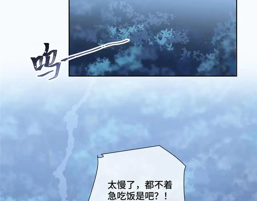 43 怎么办，帮帮我70