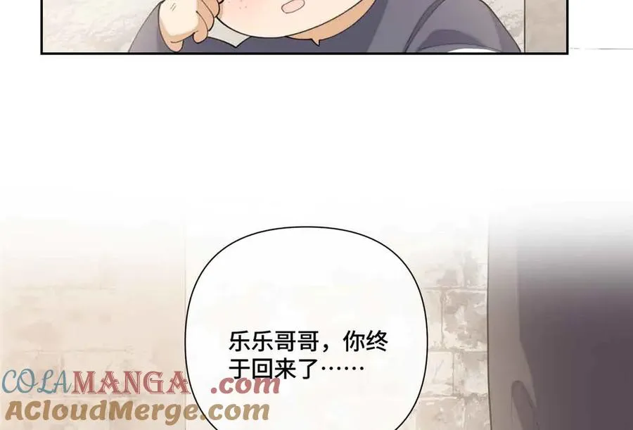 82 遵纪守法好公民75