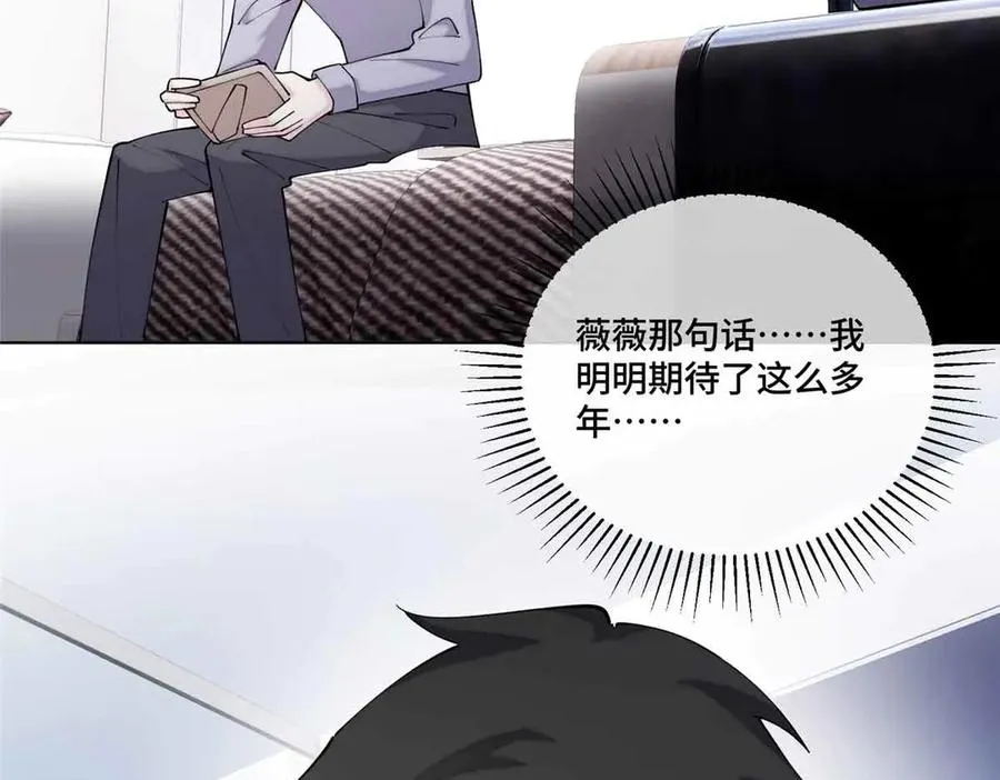 58 军训结束啦43