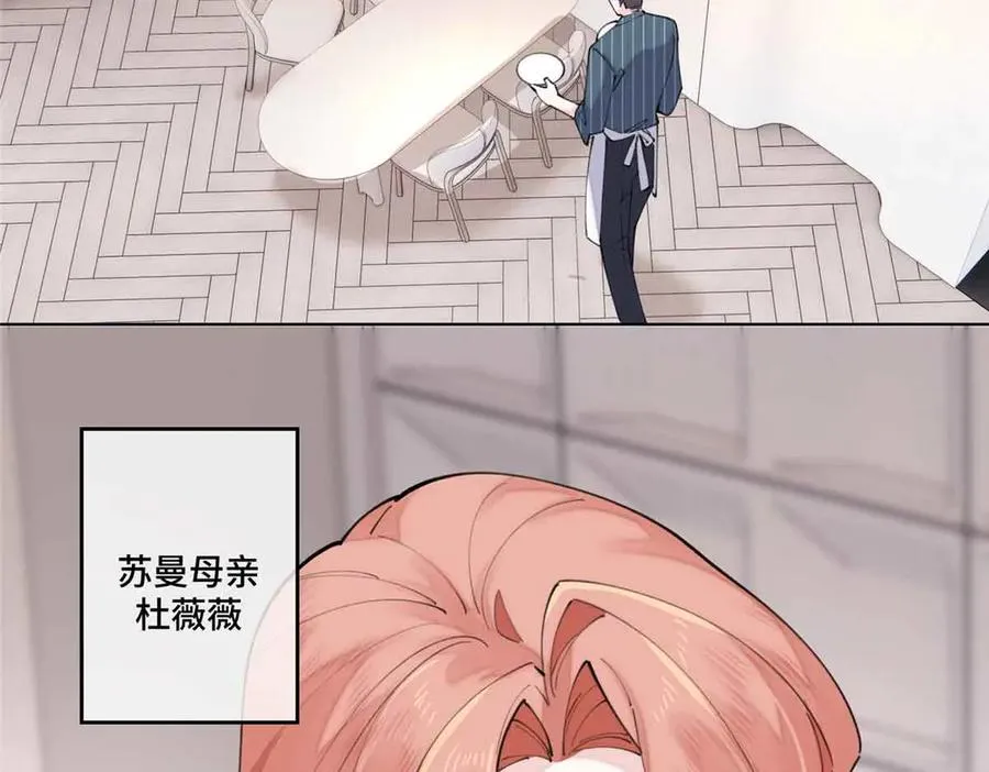 40 在洗澡啊71