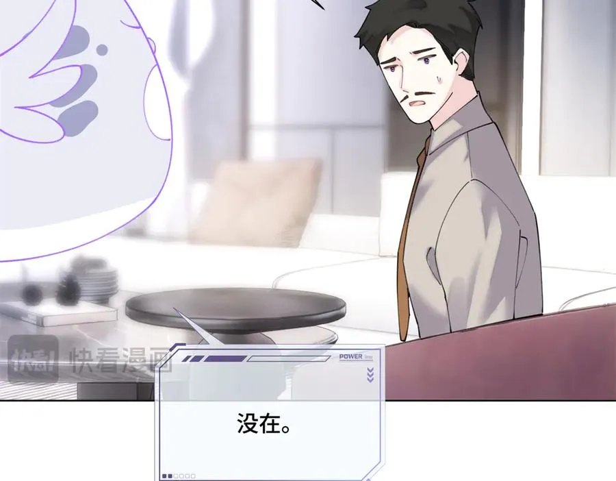 78 两个要求65
