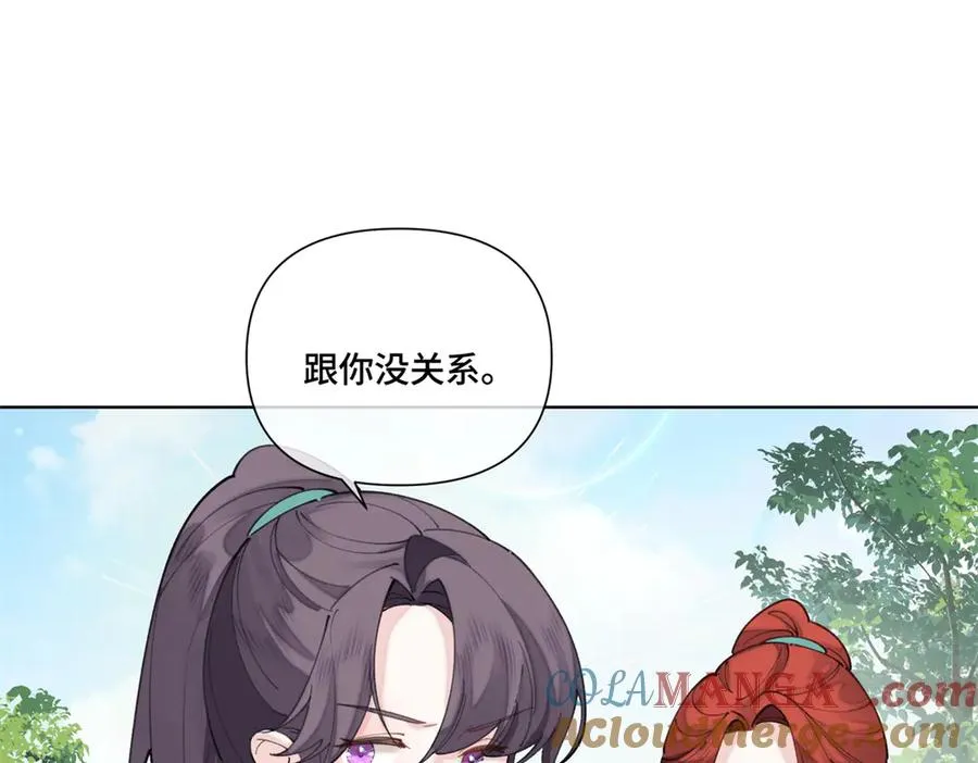 47 看见你就想吐24