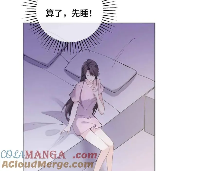 35 狐狸？狼？还是狗狗？18