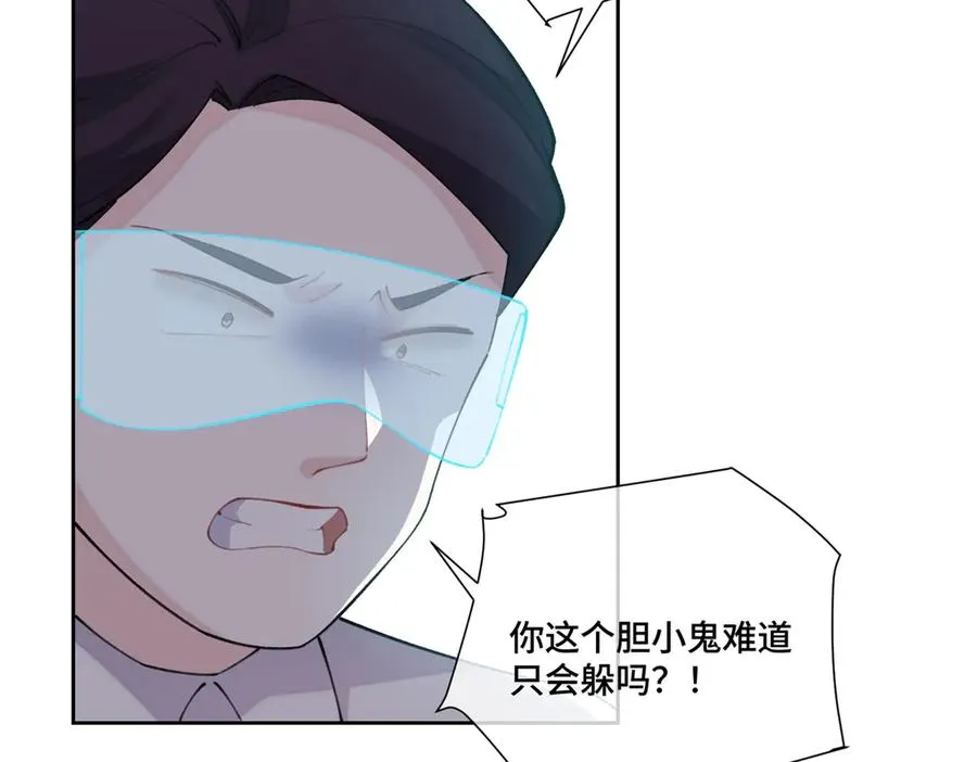 37 是我赢了16