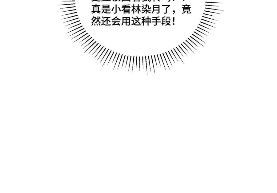 49 超可爱的呀43