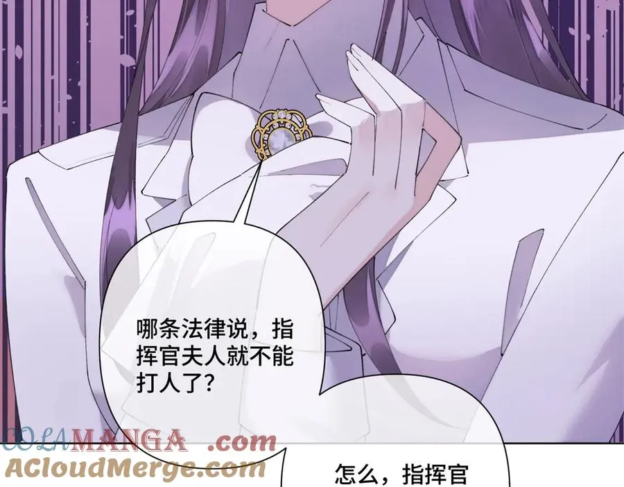 76 凭什么让着你93