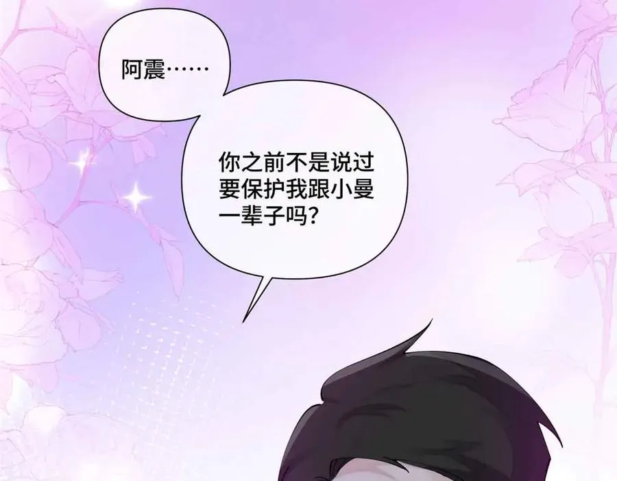 58 军训结束啦34