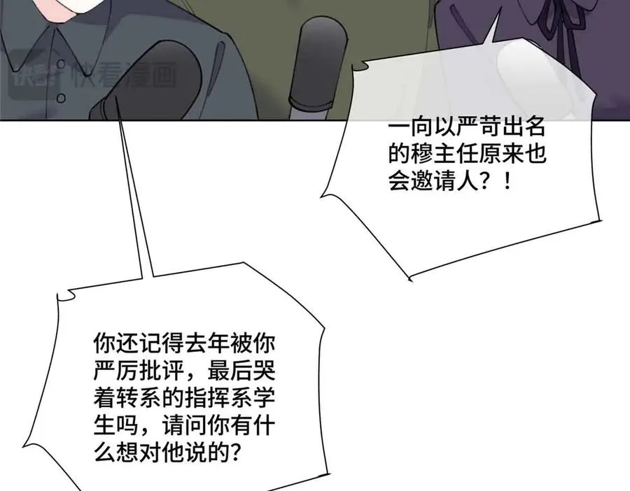 75 超级省心的崽崽83