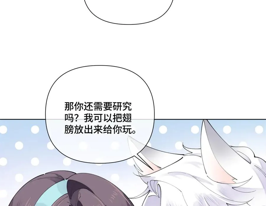 79 不可以瑟瑟59