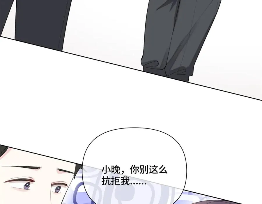 47 看见你就想吐38