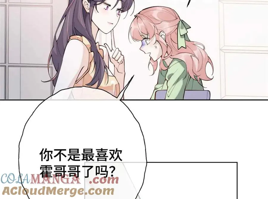 09 这就受不住了？33