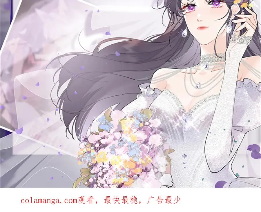 61 找小婶婶蹭顿饭77