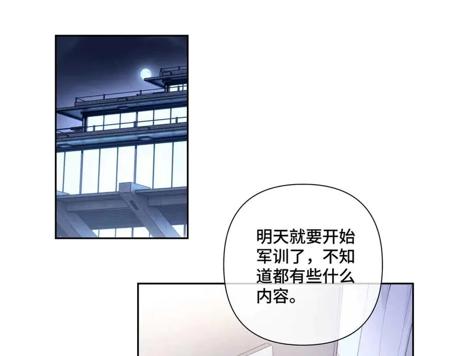 43 怎么办，帮帮我37