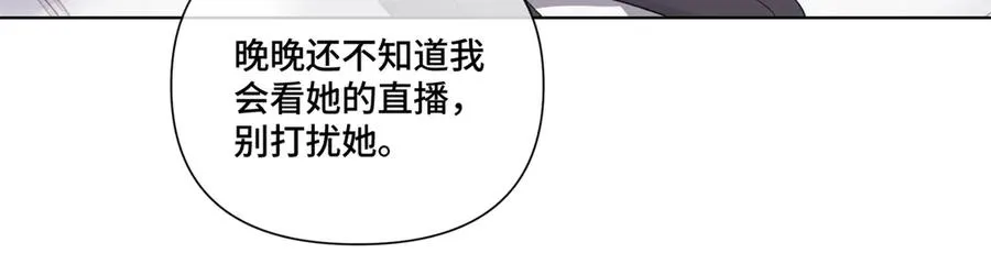82 遵纪守法好公民14
