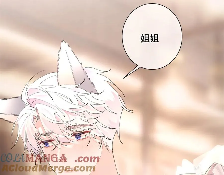 03 我只是按规矩办事48