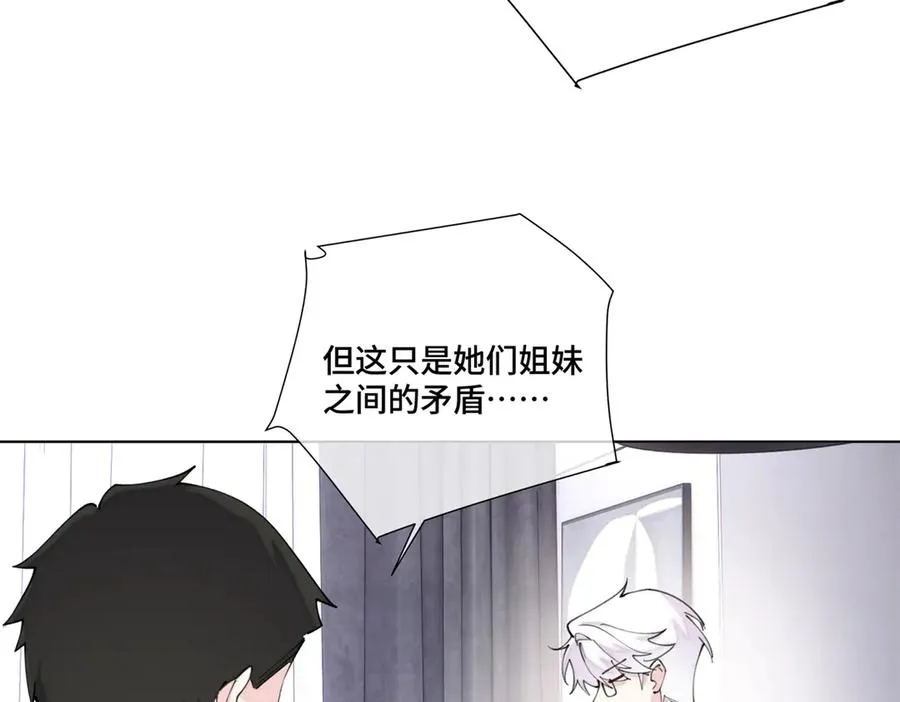 78 两个要求77