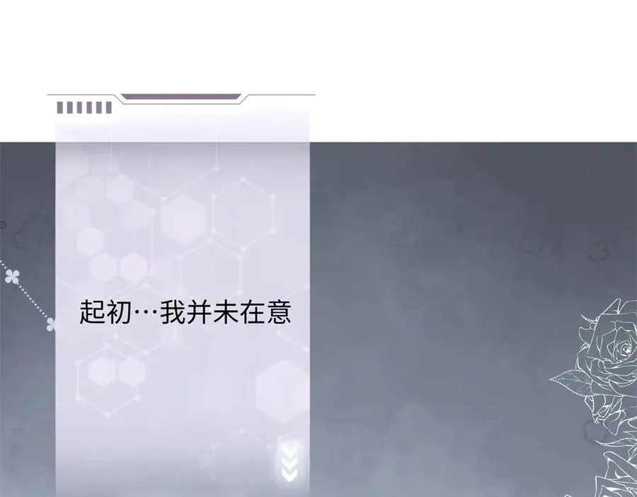 01 那就换个新郎34