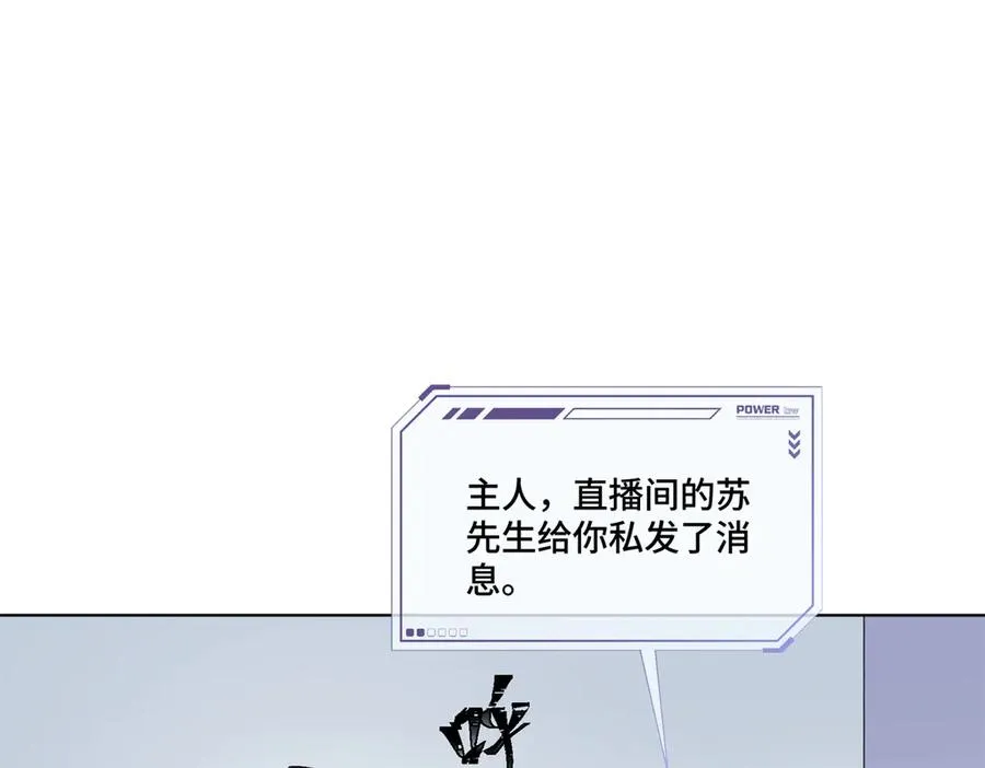 82 遵纪守法好公民38