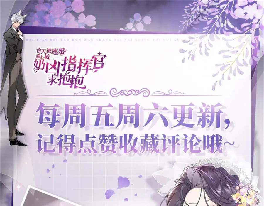 64 这个不能看80