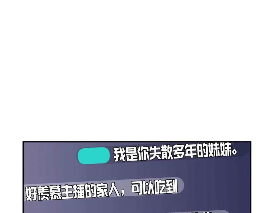 12 这谁啊？107