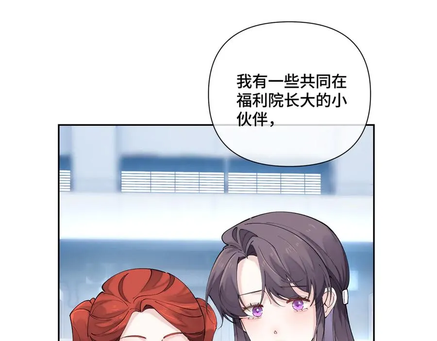 73 可以解剖他么？58