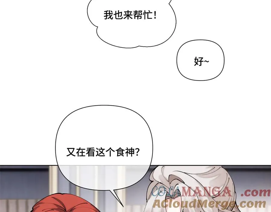61 找小婶婶蹭顿饭9