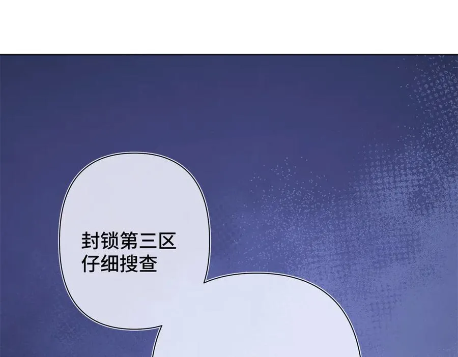 03 我只是按规矩办事97