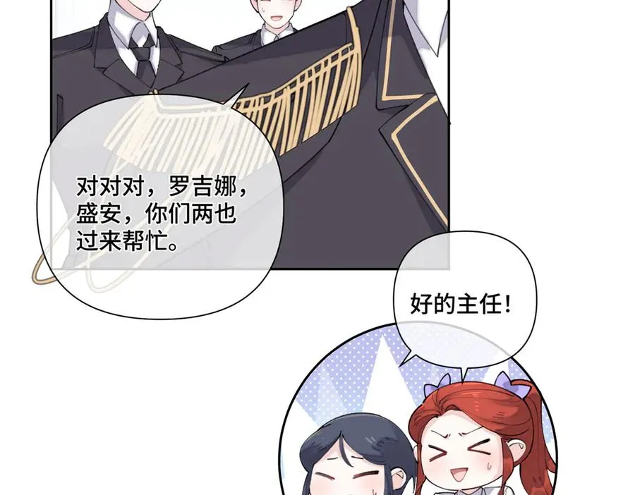 38 怎么不回我消息53